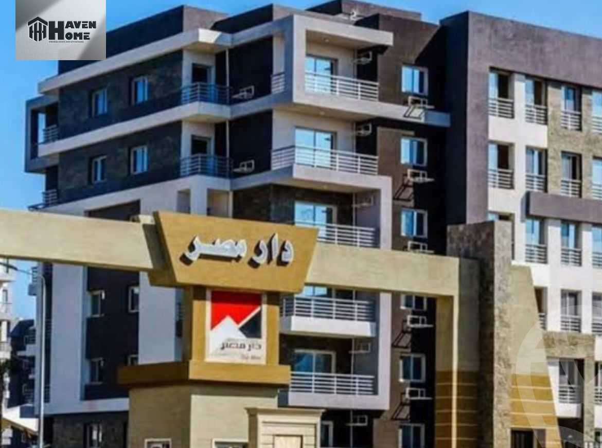 https://aqarmap.com.eg/en/listing/6285254-for-sale-cairo-6th-of-october-hadaeq-october-kmbwnd-fy-hdyq-ktwbr-dar-misr