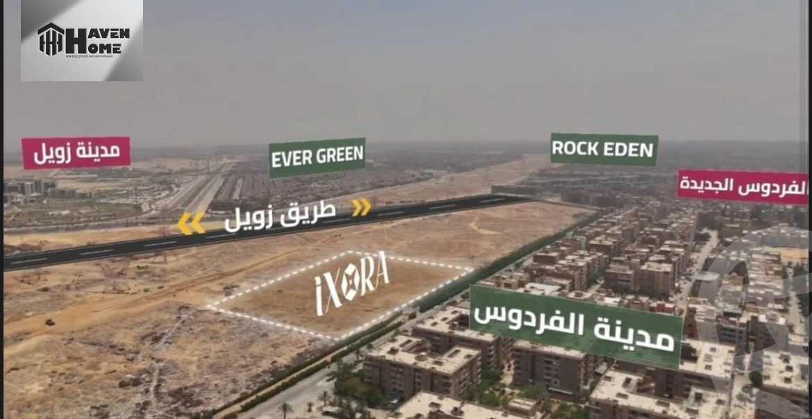 https://aqarmap.com.eg/en/listing/6303198-for-sale-cairo-6th-of-october-hadaeq-october-kmbwnd-fy-hdyq-ktwbr-ixora-compound-jora