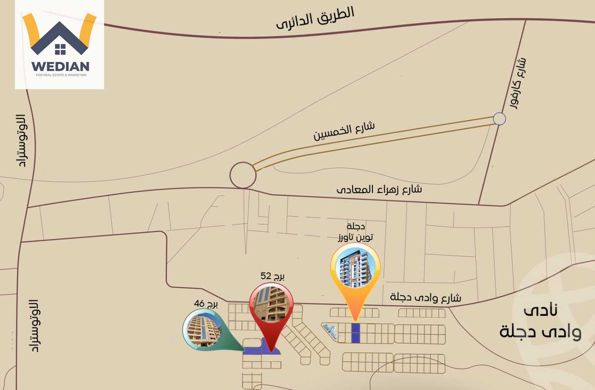 https://aqarmap.com.eg/en/listing/6138044-for-sale-cairo-el-maadi-zahraa-el-maadi-zahraa-el-maadi-st
