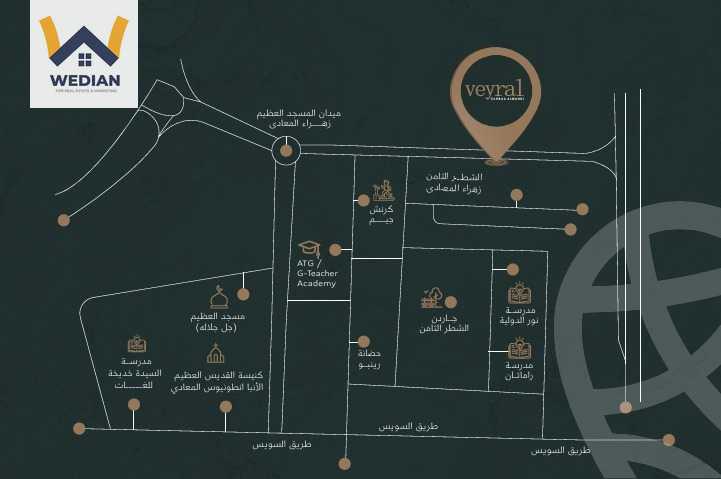 https://aqarmap.com.eg/ar/listing/6147048-for-sale-cairo-el-maadi-zahraa-el-maadi-eighth-neighborhood