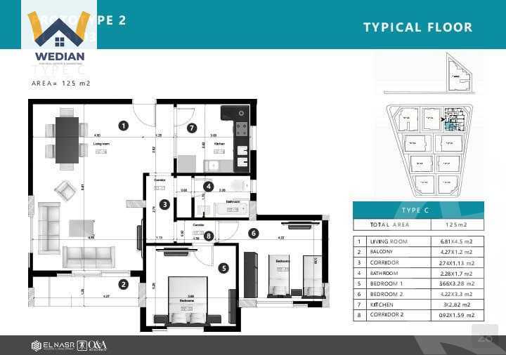 https://aqarmap.com.eg/ar/listing/6207399-for-sale-cairo-el-maadi-zahraa-el-maadi-zahraa-el-maadi-st