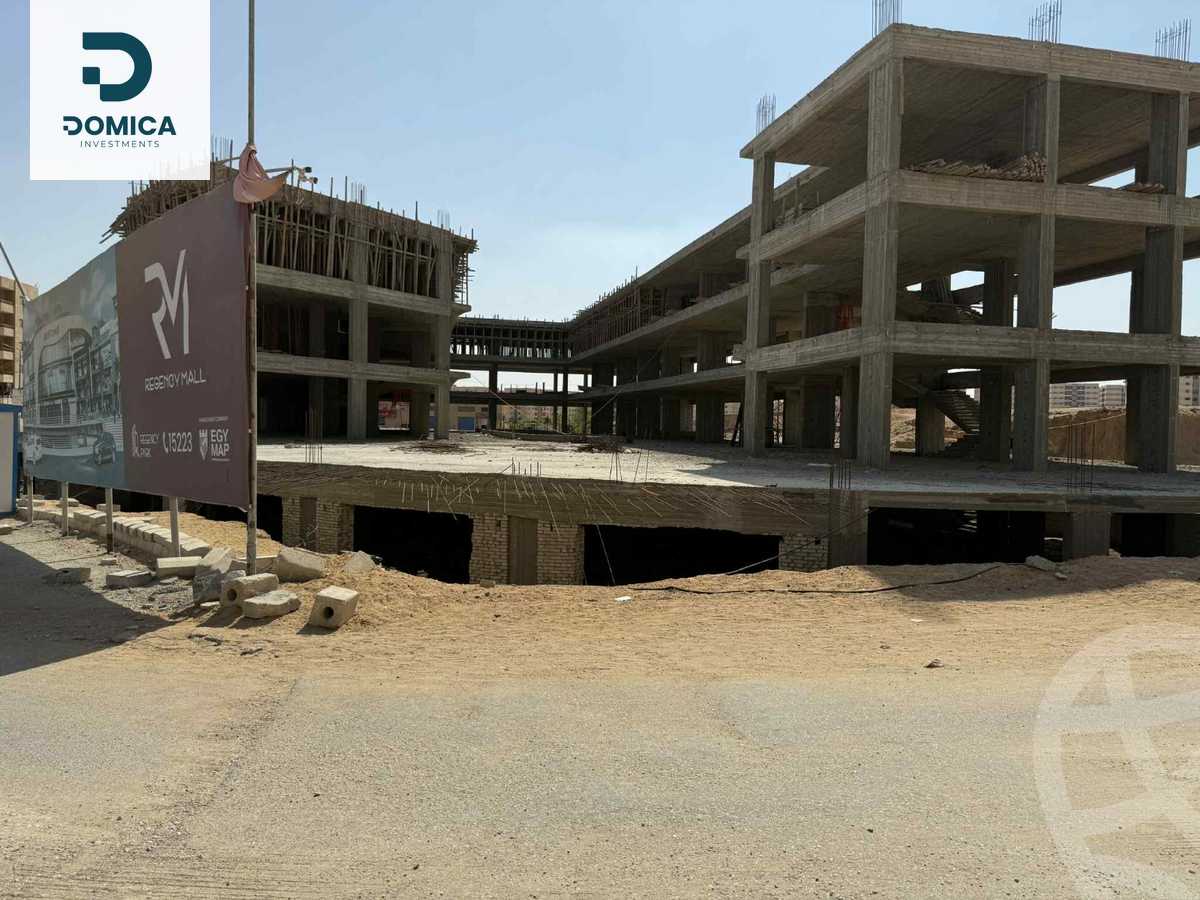 https://aqarmap.com.eg/ar/listing/6036106-for-sale-cairo-6th-of-october-hadaeq-october-kmbwnd-fy-hdyq-ktwbr-regency-mall