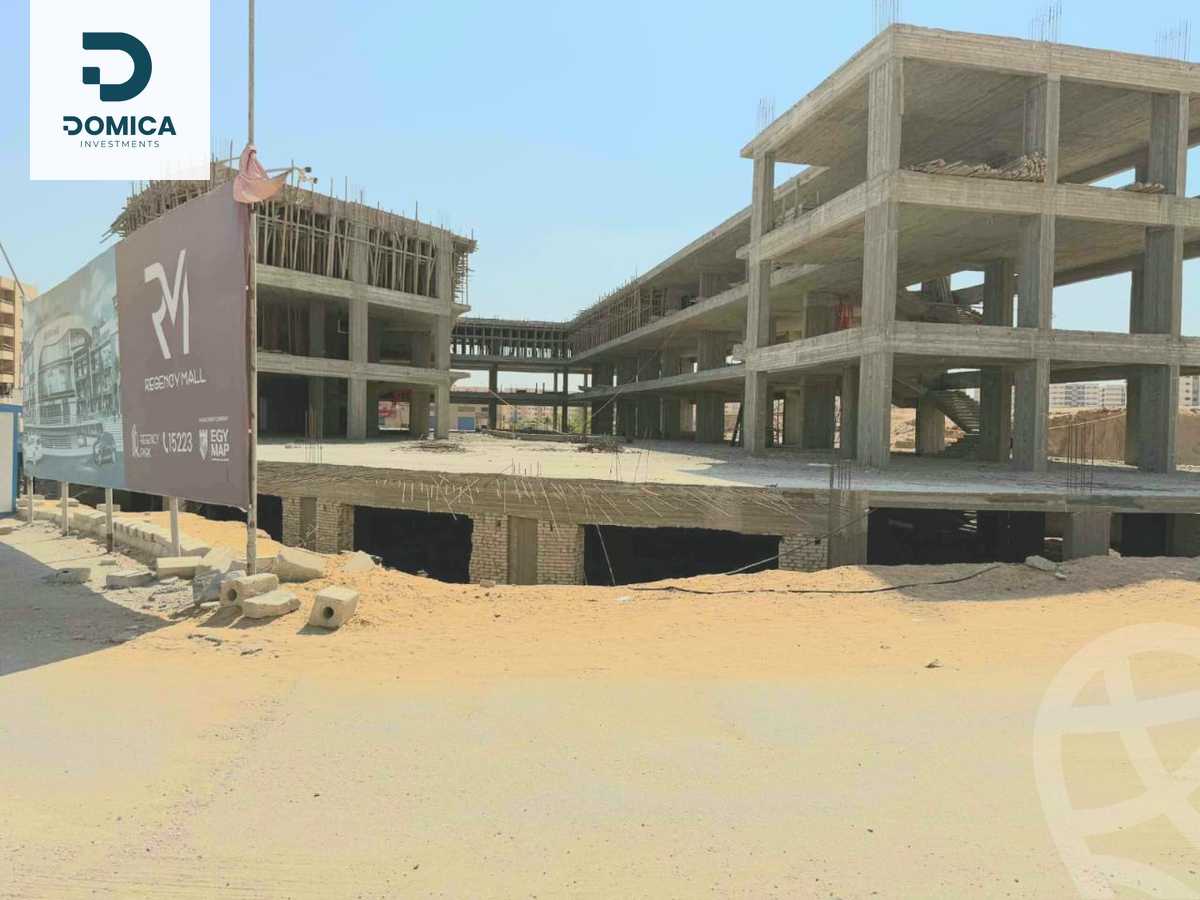 https://aqarmap.com.eg/ar/listing/6036476-for-sale-cairo-6th-of-october-hadaeq-october-kmbwnd-fy-hdyq-ktwbr-regency-mall