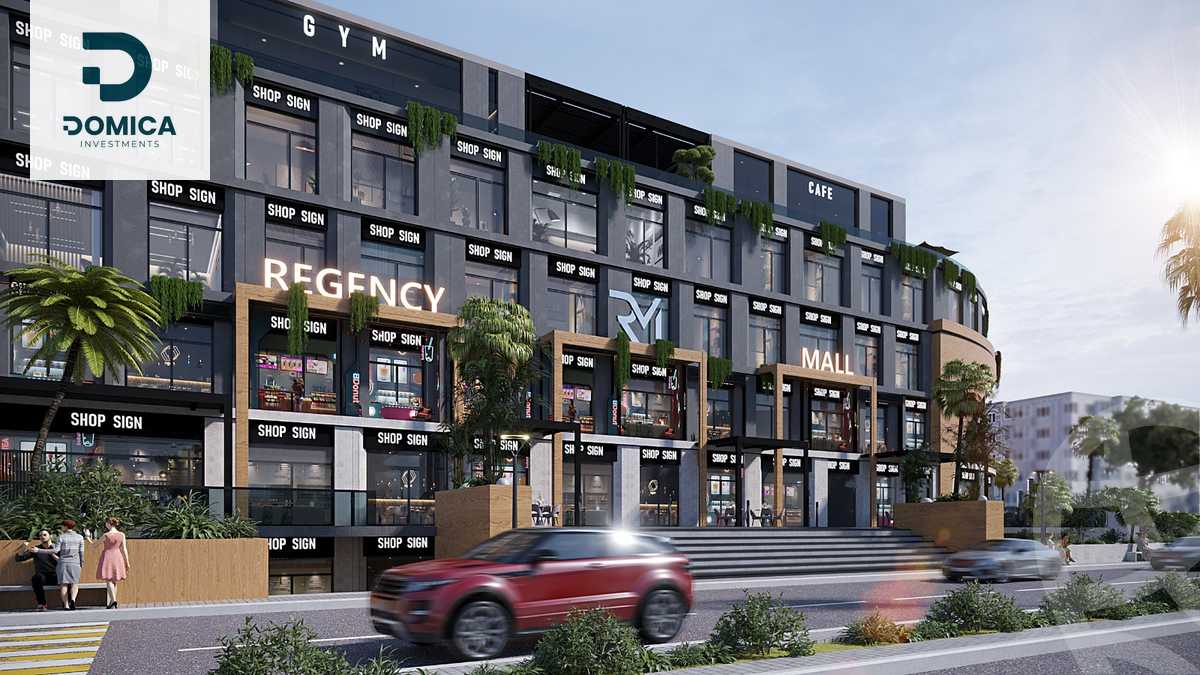 https://aqarmap.com.eg/en/listing/6046694-for-sale-cairo-6th-of-october-hadaeq-october-kmbwnd-fy-hdyq-ktwbr-regency-mall