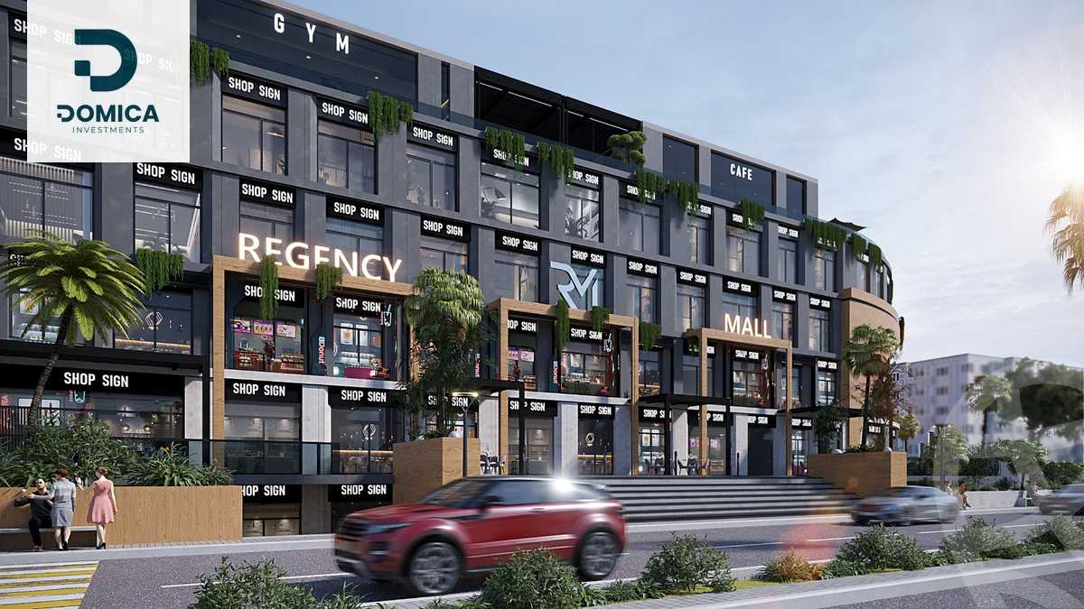 https://aqarmap.com.eg/ar/listing/6069338-for-sale-cairo-6th-of-october-hadaeq-october-kmbwnd-fy-hdyq-ktwbr-regency-mall