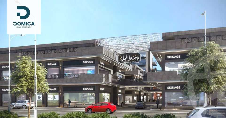 https://aqarmap.com.eg/ar/listing/6168992-for-sale-cairo-6th-of-october-compounds-west-el-balad-mall-oad