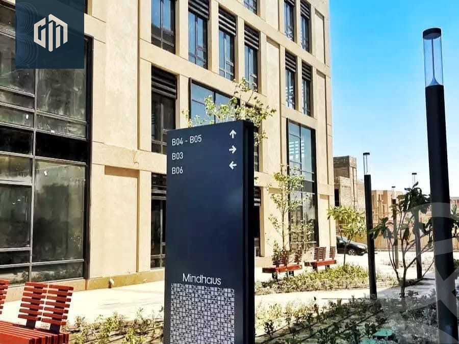 https://aqarmap.com.eg/ar/listing/5740683-for-sale-cairo-new-cairo-compounds-district-5