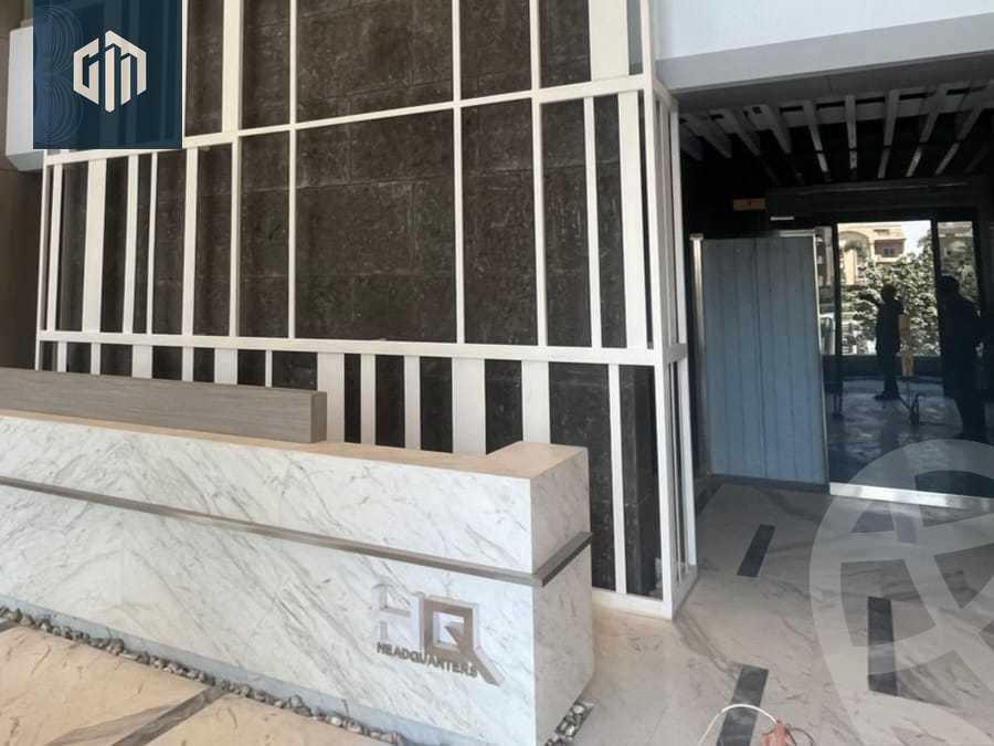https://aqarmap.com.eg/ar/listing/5838232-for-sale-cairo-new-cairo-90th-street-northern-90th-street