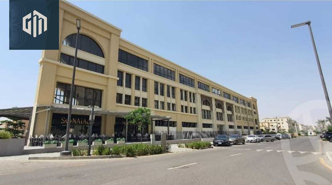 https://aqarmap.com.eg/en/listing/6015241-for-sale-cairo-new-cairo-compounds-mivida-mivida-business-park-emaar