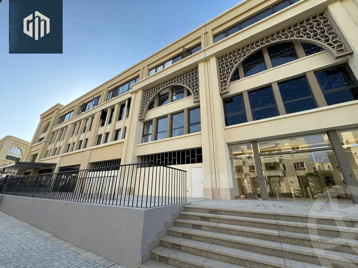 https://aqarmap.com.eg/en/listing/6138035-for-sale-cairo-new-cairo-compounds-mivida-mivida-business-park-emaar