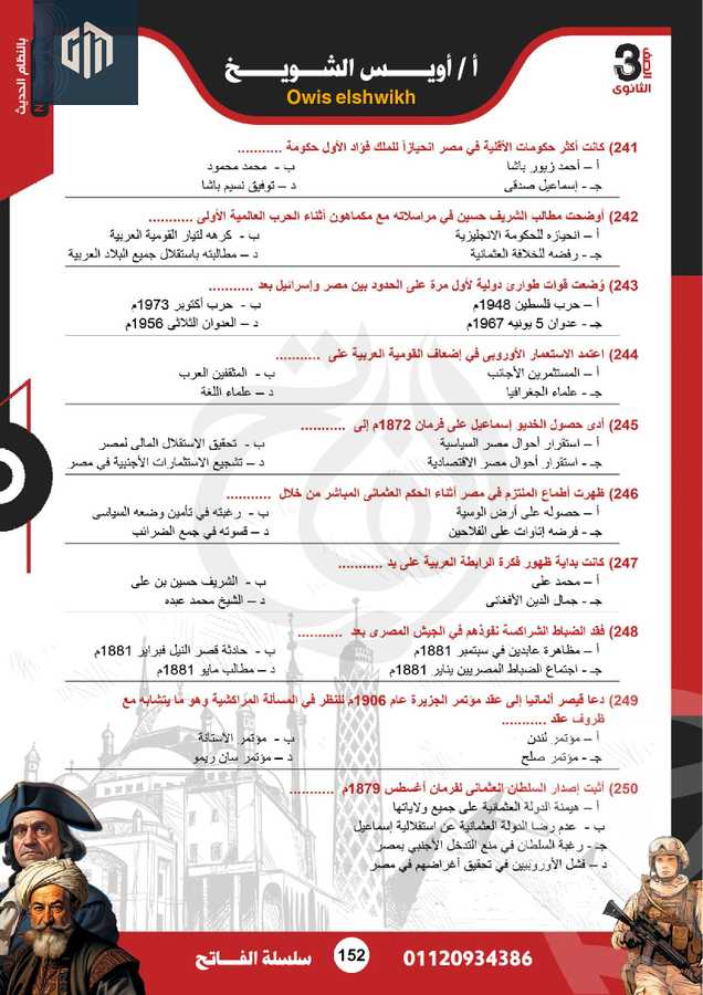 https://aqarmap.com.eg/en/listing/6138979-for-rent-cairo-new-cairo-compounds-cairo-festival-city-festival-living-cairo-festival-city
