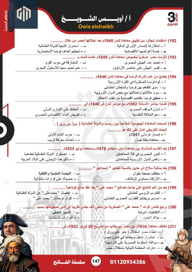 https://aqarmap.com.eg/en/listing/6138979-for-rent-cairo-new-cairo-compounds-cairo-festival-city-festival-living-cairo-festival-city