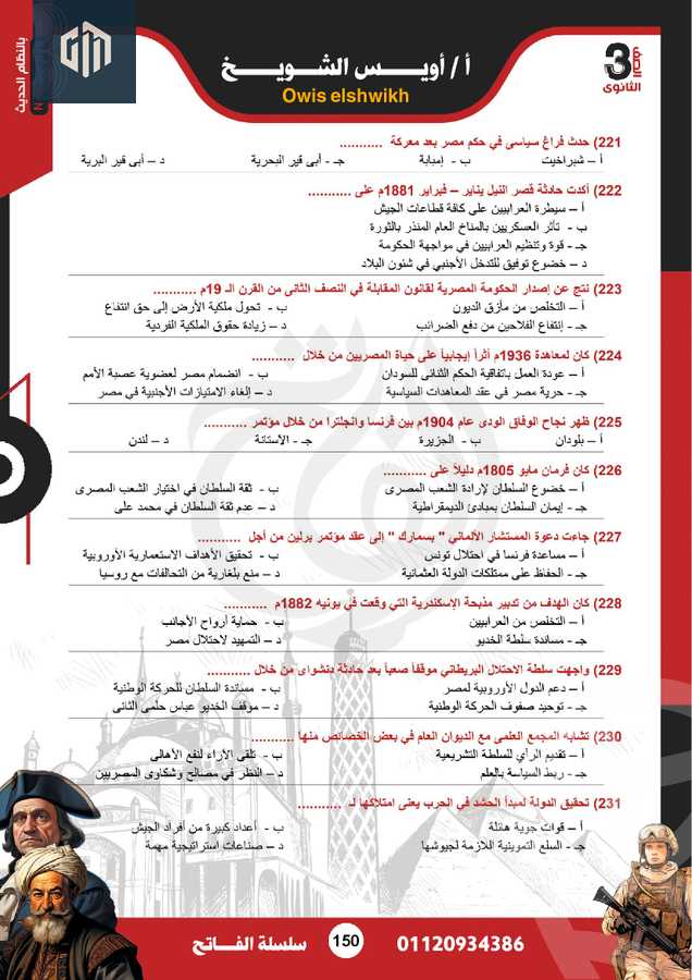 https://aqarmap.com.eg/en/listing/6138979-for-rent-cairo-new-cairo-compounds-cairo-festival-city-festival-living-cairo-festival-city