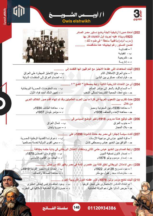 https://aqarmap.com.eg/en/listing/6138979-for-rent-cairo-new-cairo-compounds-cairo-festival-city-festival-living-cairo-festival-city