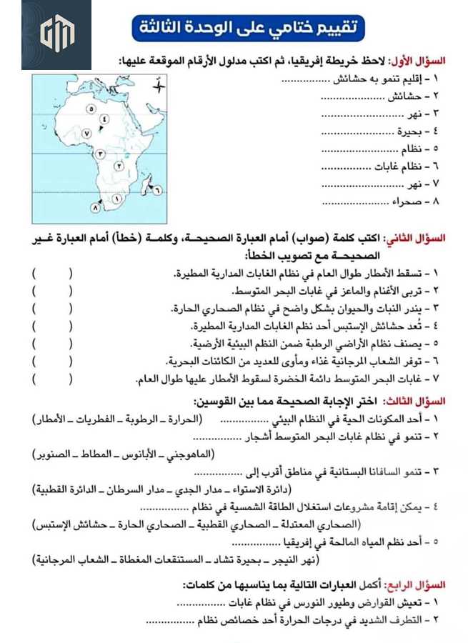 https://aqarmap.com.eg/en/listing/6138979-for-rent-cairo-new-cairo-compounds-cairo-festival-city-festival-living-cairo-festival-city
