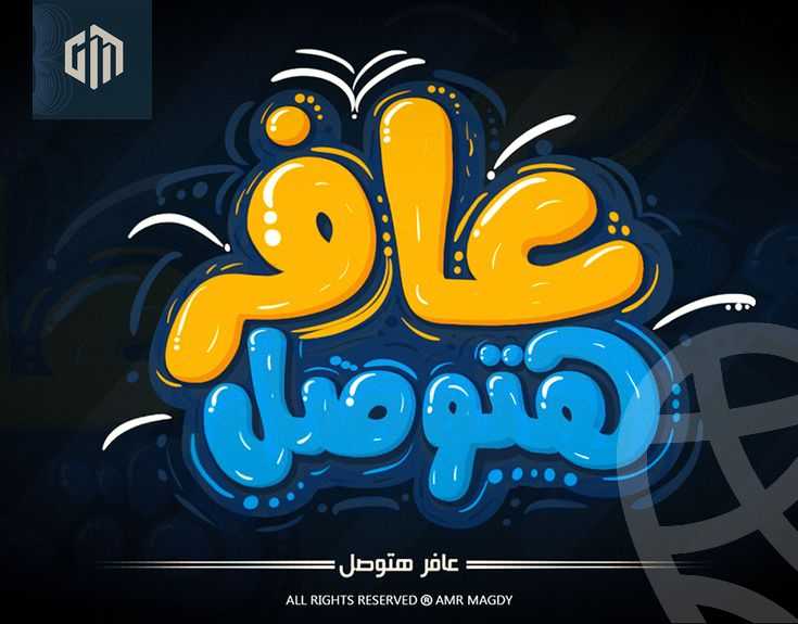https://aqarmap.com.eg/en/listing/6138979-for-rent-cairo-new-cairo-compounds-cairo-festival-city-festival-living-cairo-festival-city