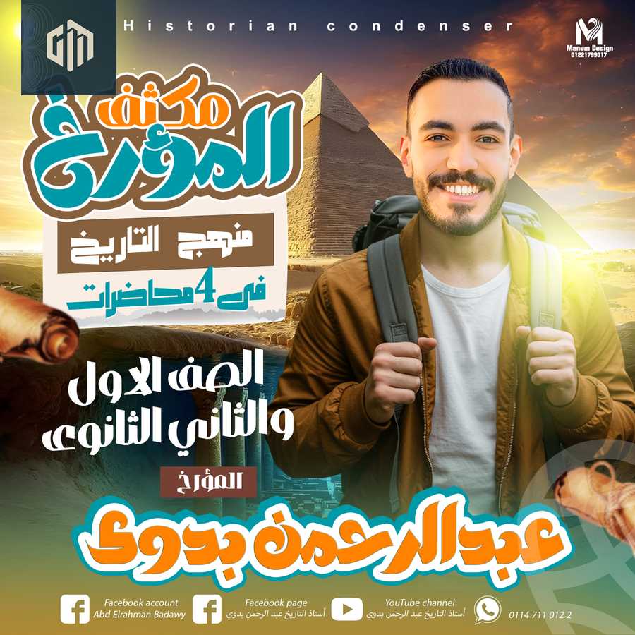 https://aqarmap.com.eg/en/listing/6138979-for-rent-cairo-new-cairo-compounds-cairo-festival-city-festival-living-cairo-festival-city