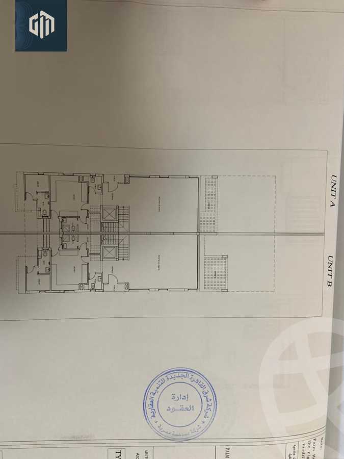 https://aqarmap.com.eg/ar/listing/6177353-for-sale-cairo-new-cairo-compounds-blm-hylz-qtmy-kstnshn