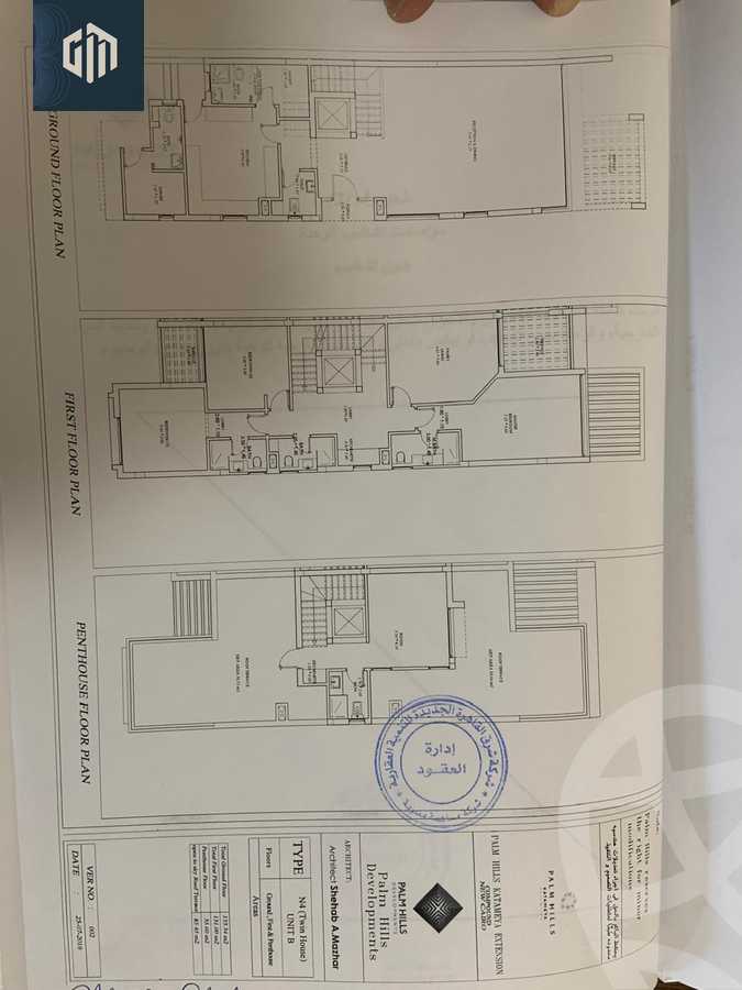 https://aqarmap.com.eg/ar/listing/6177353-for-sale-cairo-new-cairo-compounds-blm-hylz-qtmy-kstnshn
