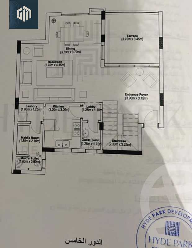 https://aqarmap.com.eg/en/listing/6185980-for-sale-cairo-new-cairo-compounds-hyde-park-centre-ville-hyde-park