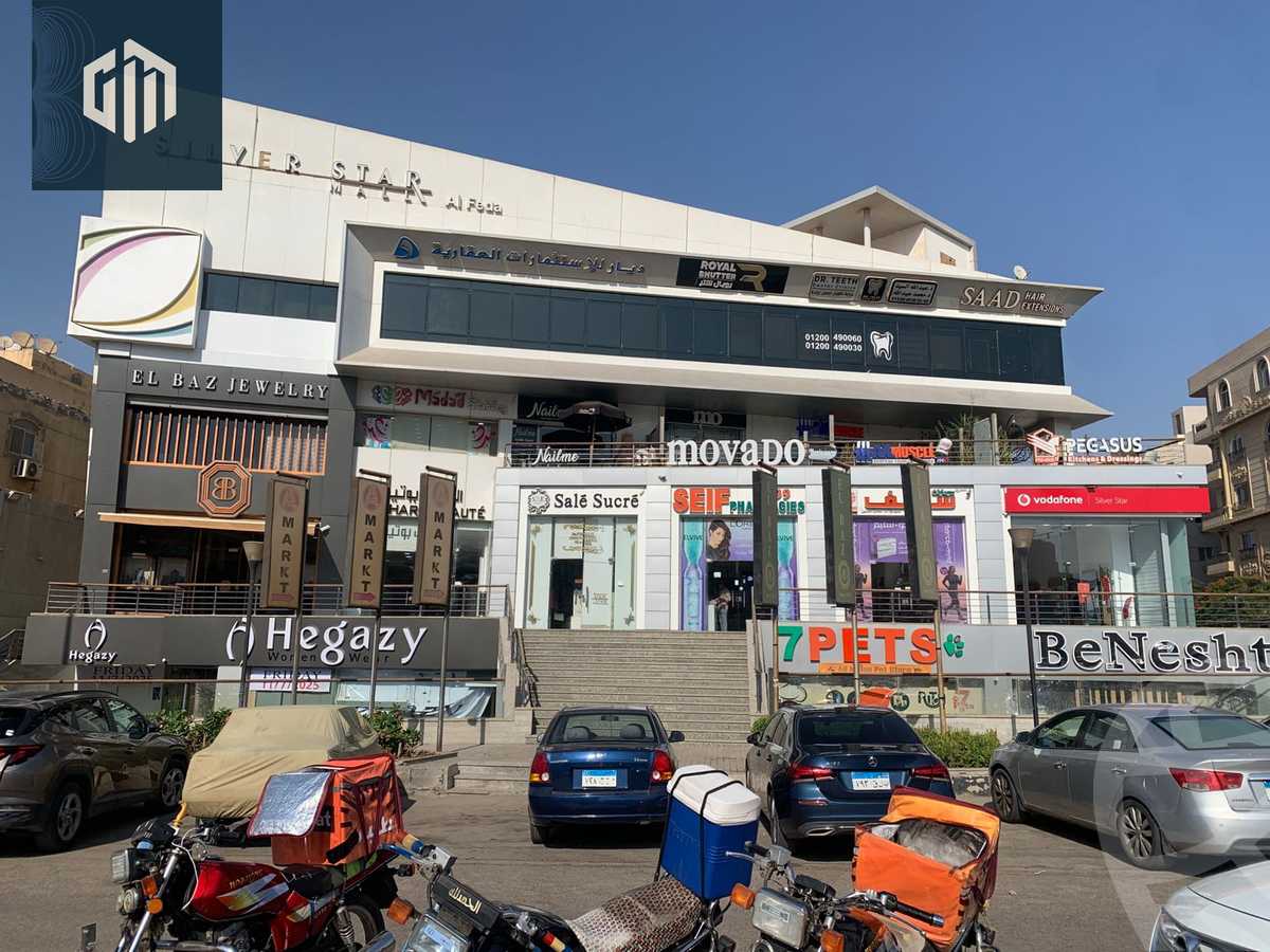 https://aqarmap.com.eg/ar/listing/6186808-for-rent-cairo-new-cairo-90th-street-northern-90th-street