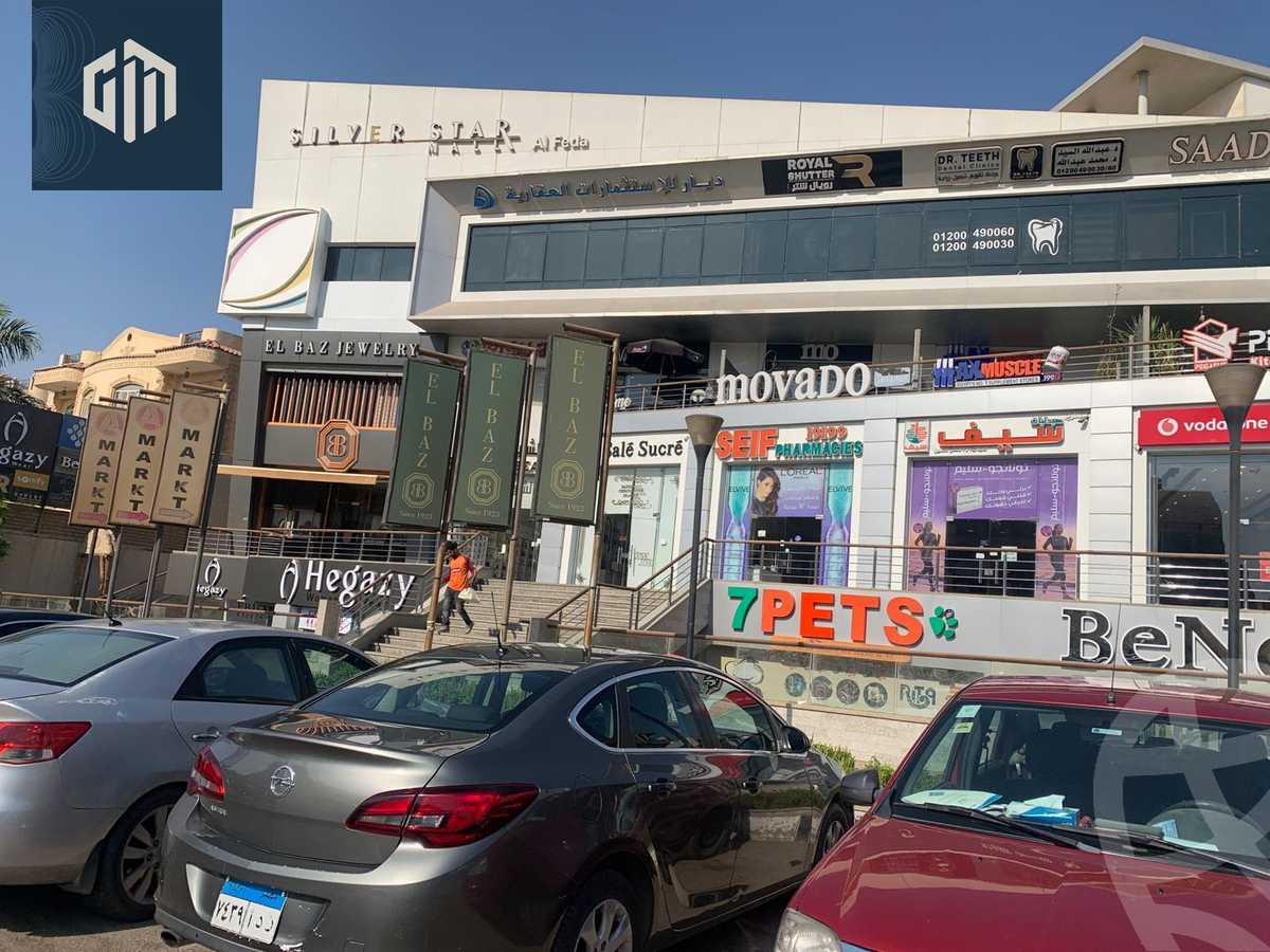 https://aqarmap.com.eg/ar/listing/6186808-for-rent-cairo-new-cairo-90th-street-northern-90th-street