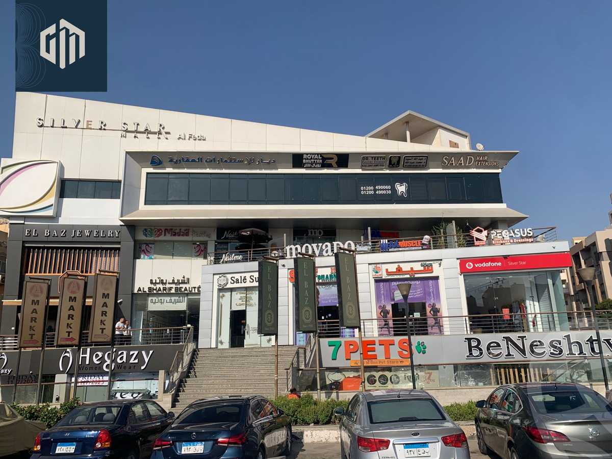 https://aqarmap.com.eg/ar/listing/6186808-for-rent-cairo-new-cairo-90th-street-northern-90th-street