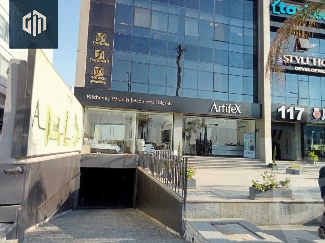 https://aqarmap.com.eg/ar/listing/6187483-for-rent-cairo-new-cairo-90th-street-south-teseen-st
