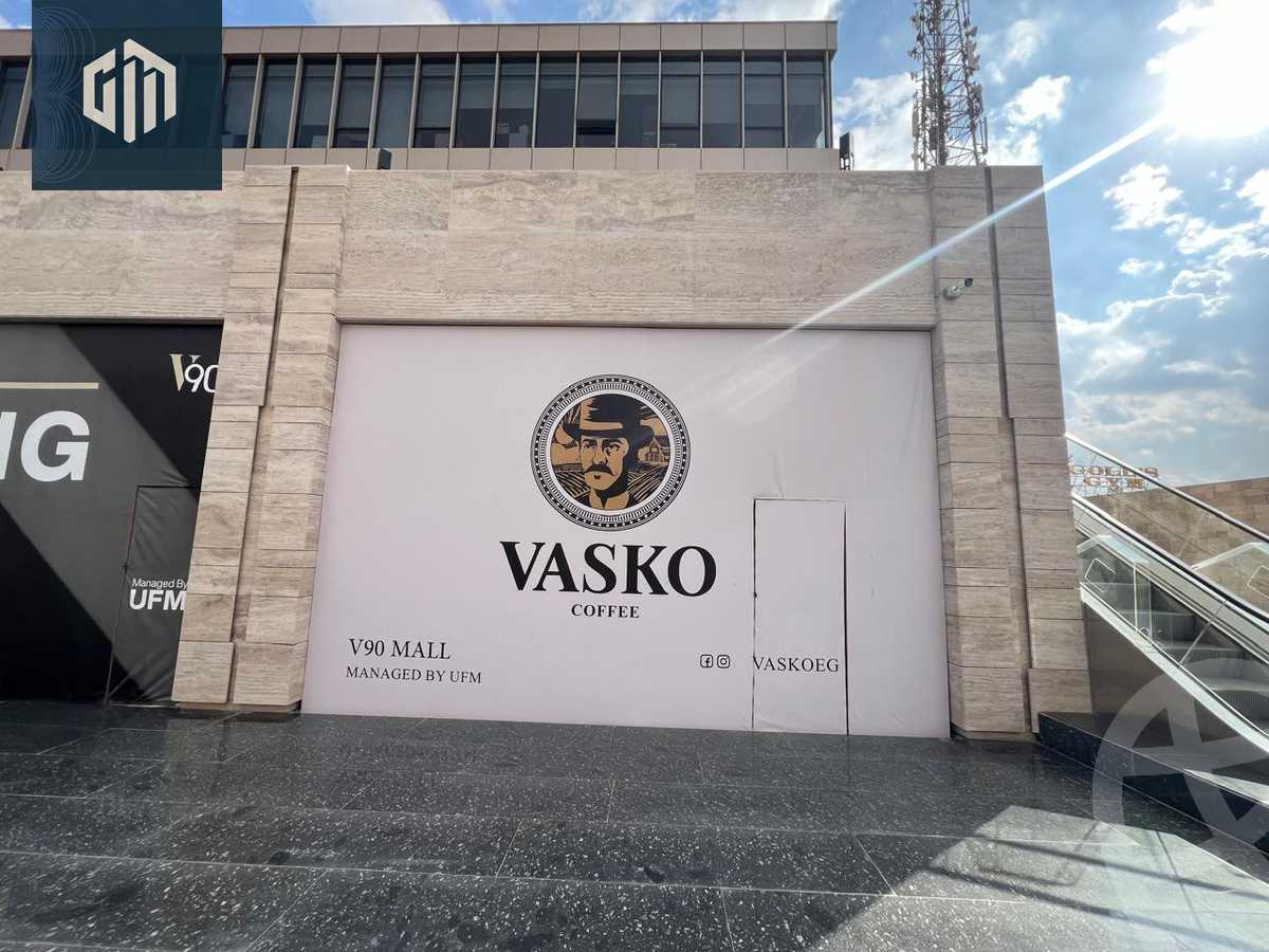 https://aqarmap.com.eg/en/listing/6241301-for-rent-cairo-new-cairo-90th-street-northern-90th-street