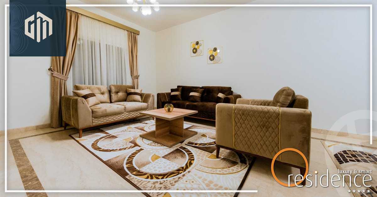 https://aqarmap.com.eg/ar/listing/6526469-for-rent-cairo-new-cairo-compounds-mivida-boulevard-mivida