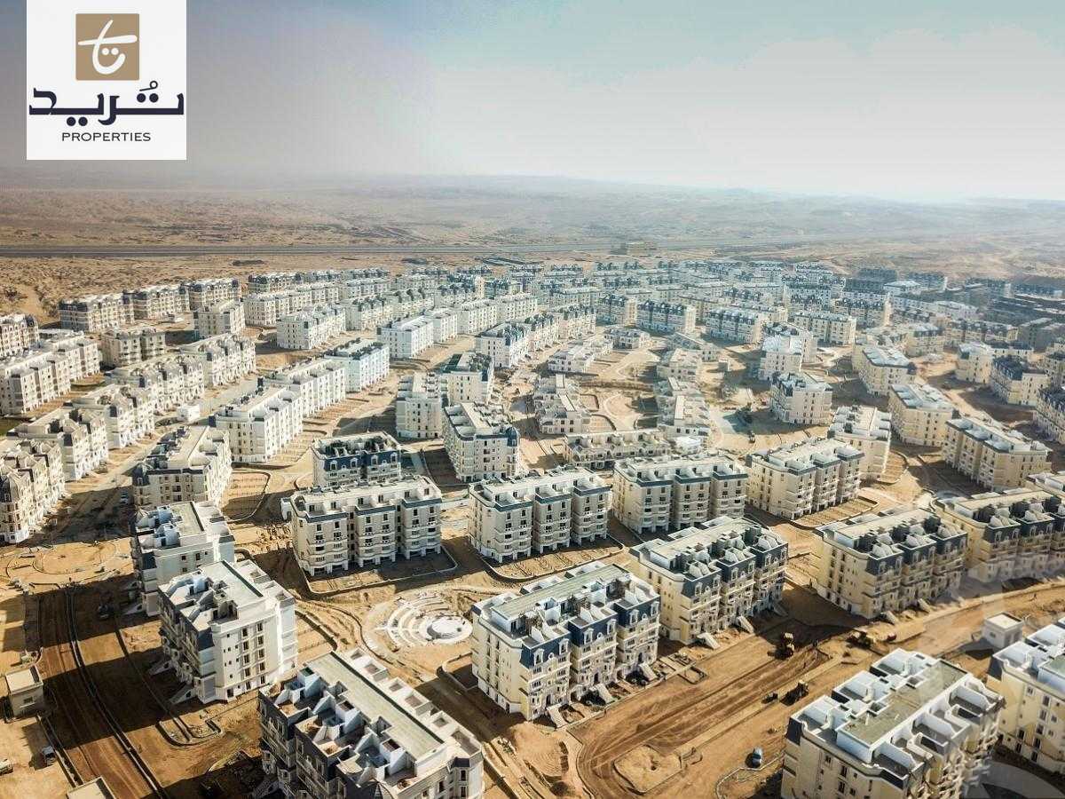 https://aqarmap.com.eg/ar/listing/6158101-for-sale-cairo-new-cairo-compounds-mountain-view-hyde-park
