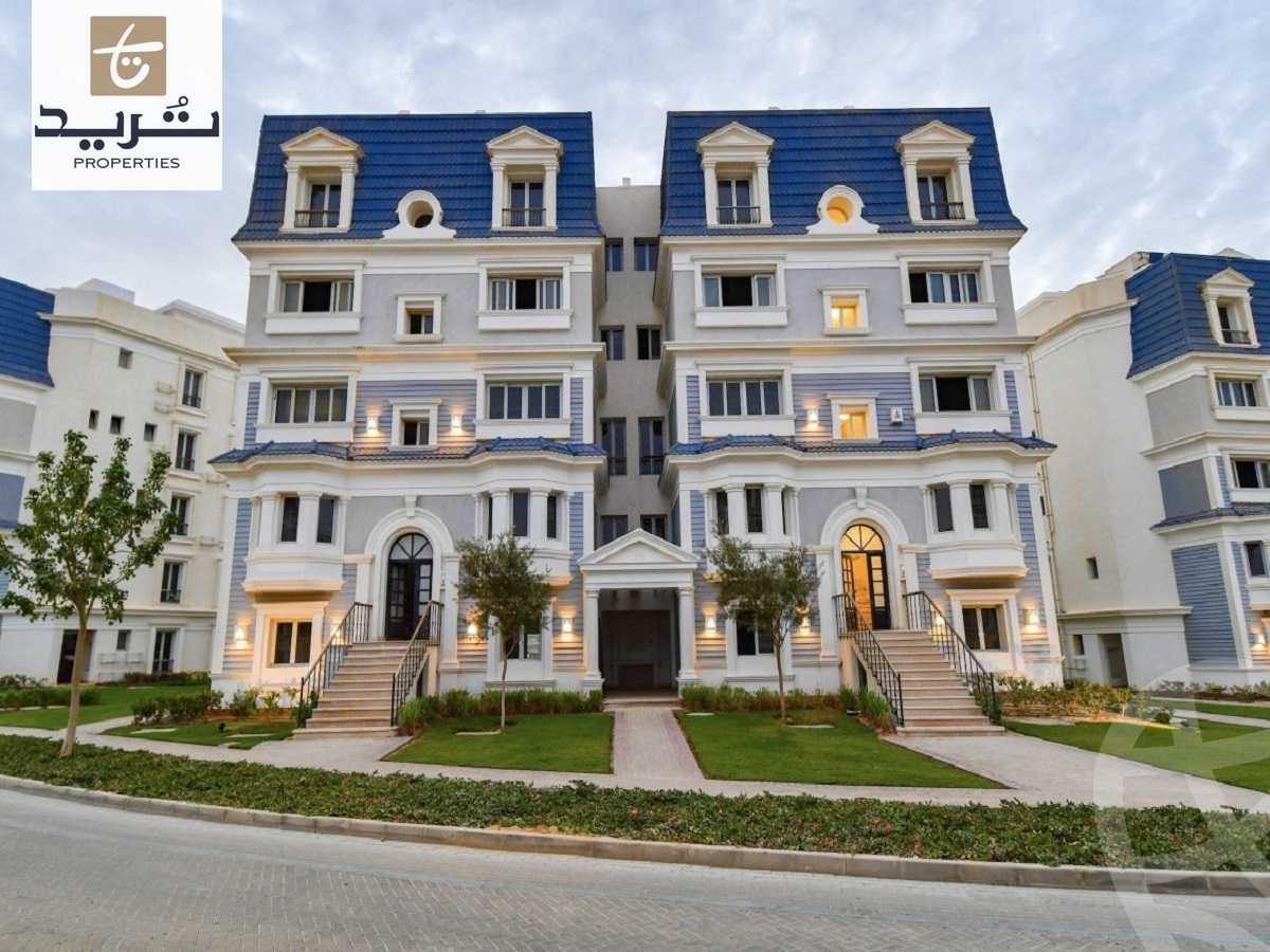 https://aqarmap.com.eg/ar/listing/6158101-for-sale-cairo-new-cairo-compounds-mountain-view-hyde-park