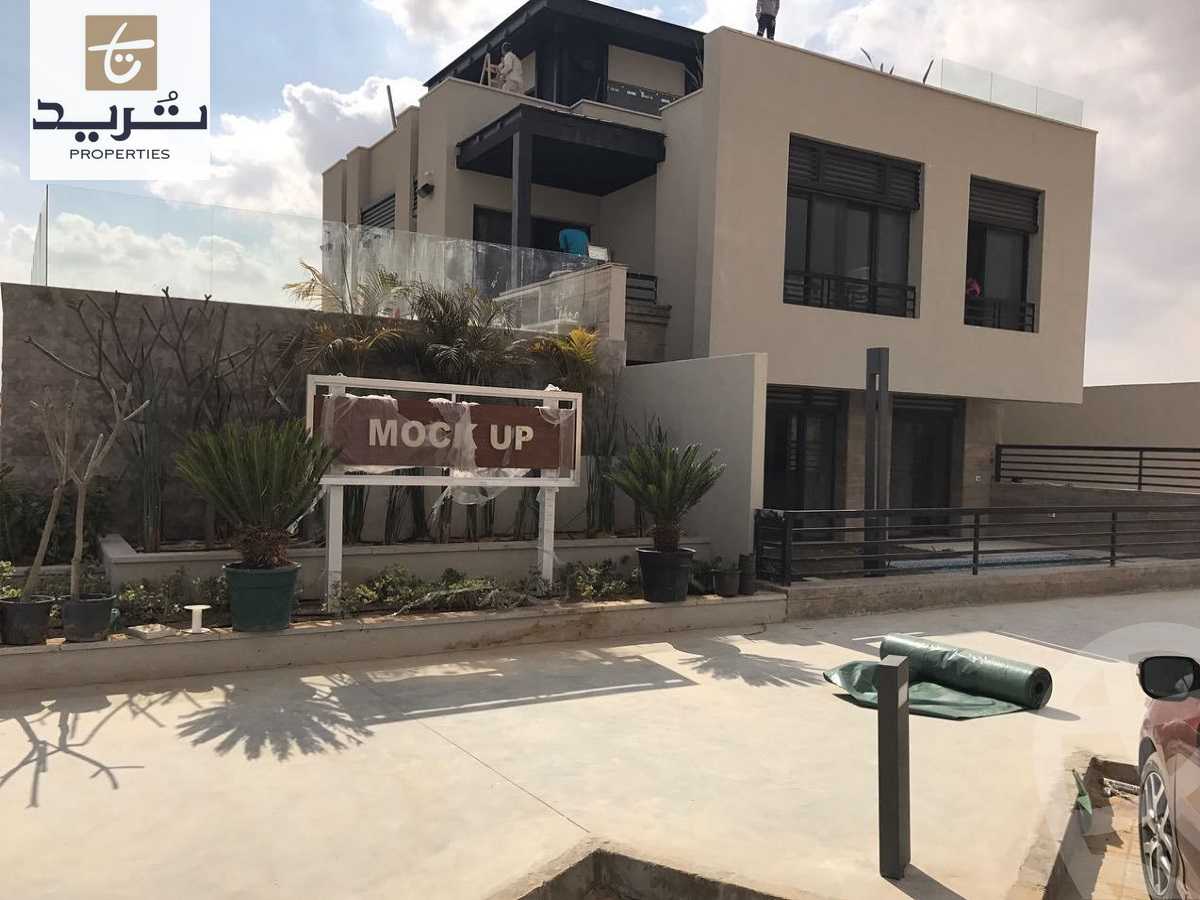 https://aqarmap.com.eg/en/listing/6060065-for-sale-cairo-new-cairo-compounds-trio-gardens