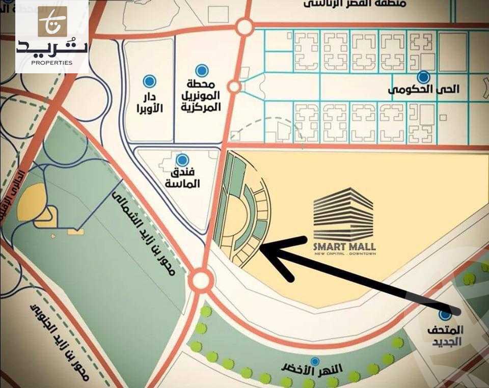 https://aqarmap.com.eg/ar/listing/6180673-for-sale-cairo-new-administrative-capital-ldwn-twn-smrt-mwl-lkbtn-llttwyr