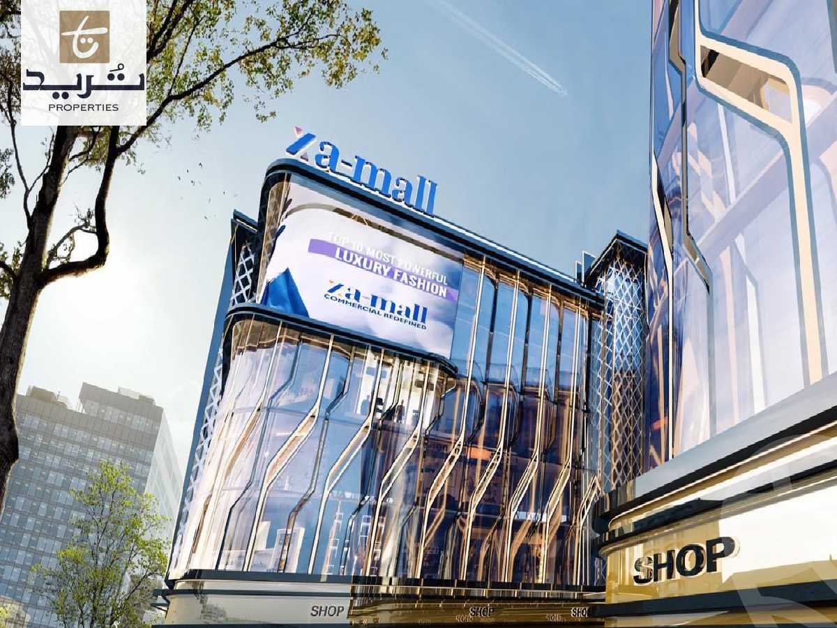 https://aqarmap.com.eg/en/listing/6239032-for-sale-cairo-new-administrative-capital-ldwn-twn-dh-mwl