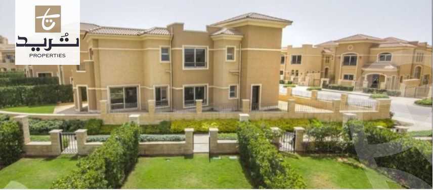 https://aqarmap.com.eg/ar/listing/6234072-for-sale-cairo-new-cairo-compounds-stone-park