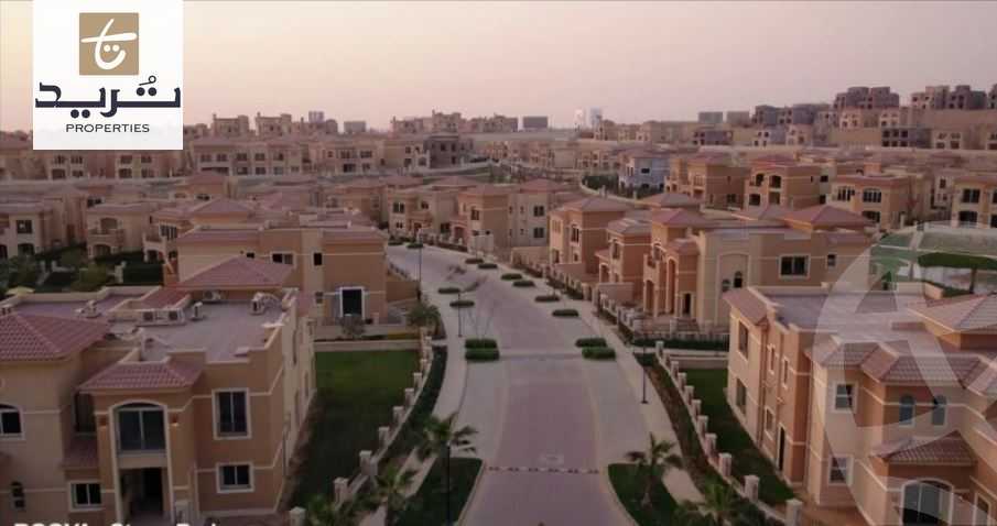 https://aqarmap.com.eg/ar/listing/6234072-for-sale-cairo-new-cairo-compounds-stone-park