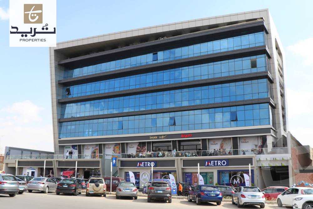 https://aqarmap.com.eg/ar/listing/6182730-for-sale-cairo-new-cairo-compounds-nwrth-bls