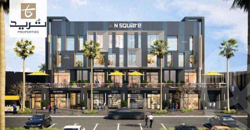 https://aqarmap.com.eg/en/listing/6235184-for-sale-cairo-new-cairo-compounds-n-skwyr-mwl-nfynyty-llttwyr