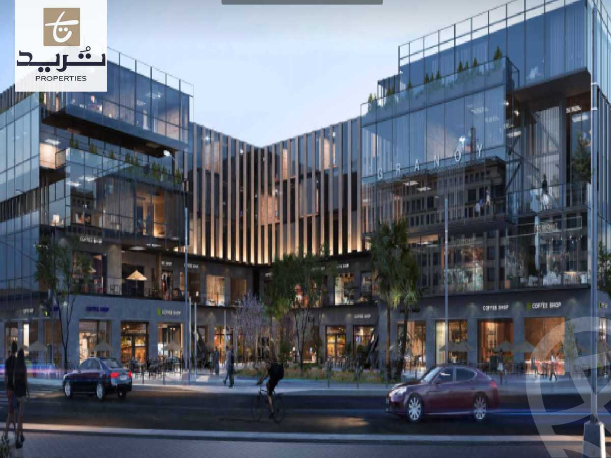 https://aqarmap.com.eg/ar/listing/6082642-for-sale-cairo-new-cairo-compounds-jrnwy-mwl-b-wyd-llttwyr-l-qry