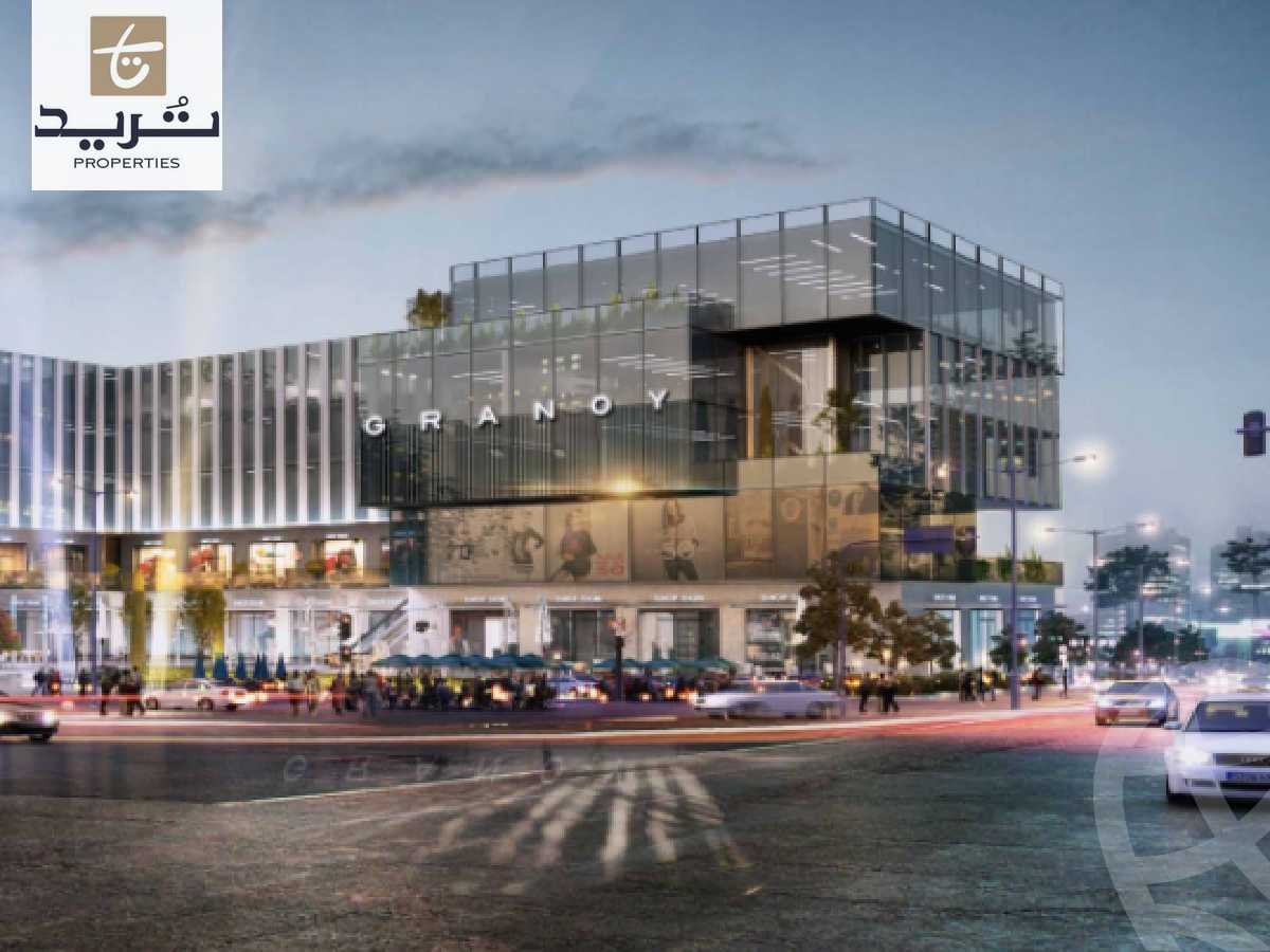 https://aqarmap.com.eg/ar/listing/6082642-for-sale-cairo-new-cairo-compounds-jrnwy-mwl-b-wyd-llttwyr-l-qry