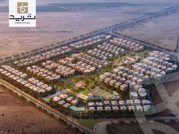 https://aqarmap.com.eg/en/listing/6254864-for-sale-cairo-new-cairo-compounds-tag-city-taj-sultan
