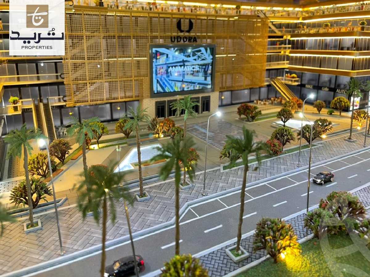 https://aqarmap.com.eg/en/listing/6045783-for-sale-cairo-new-administrative-capital-ldwn-twn-ywdwr-mwl-hwm-twn-llttwyr
