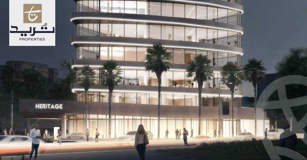 https://aqarmap.com.eg/ar/listing/6059642-for-sale-cairo-new-administrative-capital-ldwn-twn-heritage-mall-babylon