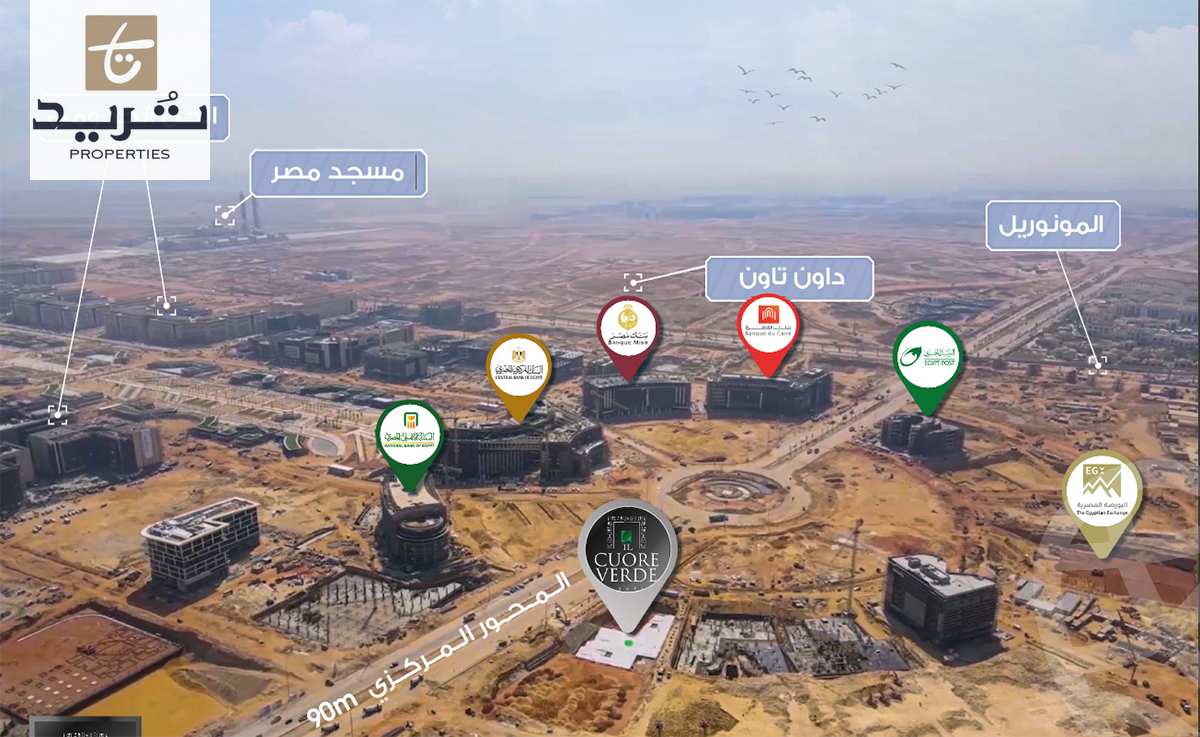 https://aqarmap.com.eg/en/listing/6180686-for-sale-cairo-new-administrative-capital-lhy-lmly-lkwr-fyrdy-rk-bln