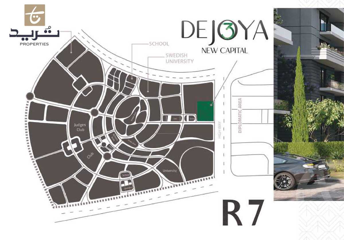 https://aqarmap.com.eg/ar/listing/6180319-for-sale-cairo-new-administrative-capital-r7-dy-jwy-3-tj-msr