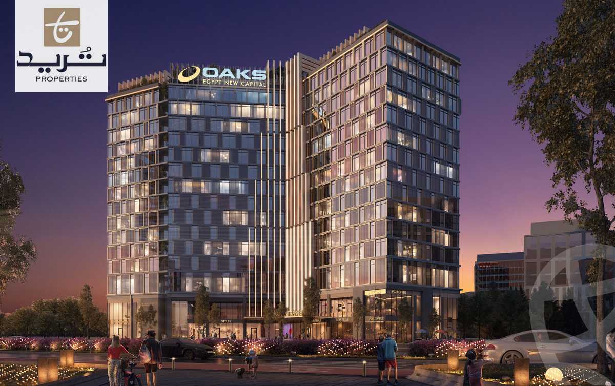 https://aqarmap.com.eg/ar/listing/6069564-for-sale-cairo-new-administrative-capital-ldwn-twn-oaks-egypt-margins