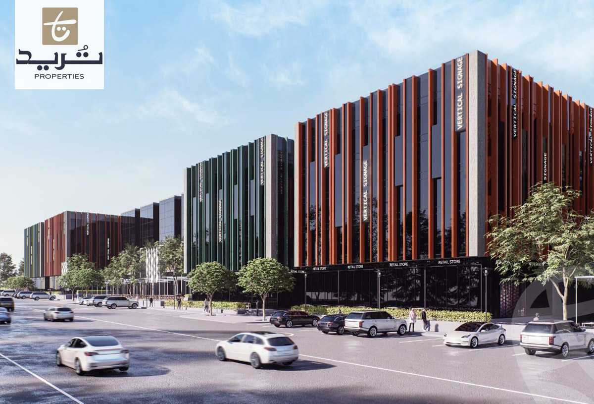 https://aqarmap.com.eg/ar/listing/6086446-for-sale-cairo-heliopolis-compounds-isola-sheraton-el-masria-group