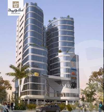 https://aqarmap.com.eg/ar/listing/6086740-for-sale-cairo-new-administrative-capital-ldwn-twn-a1-tower-sv-development