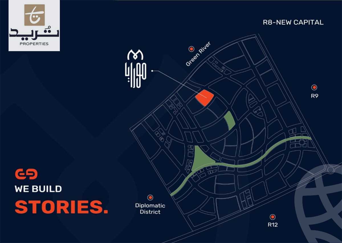 https://aqarmap.com.eg/ar/listing/6180632-for-sale-cairo-new-administrative-capital-r8-moraya-edge-stone